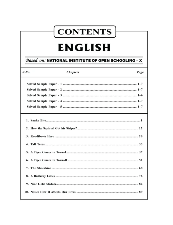 NEERAJ : English Guide 10th Class – Book Yantra